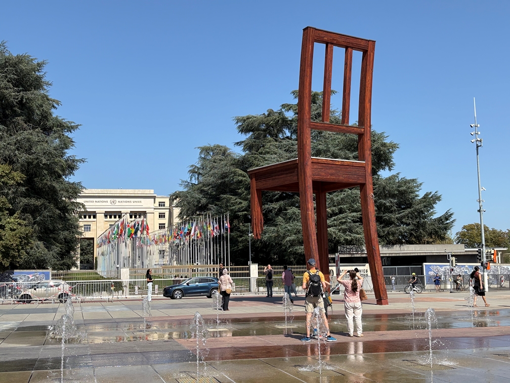 Place des Nations